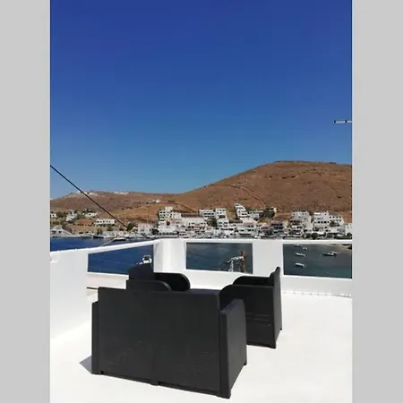 Cycladic La Paloma - κυκλαδίτικο σπίτι δίπλα στον γιαλό Villa *